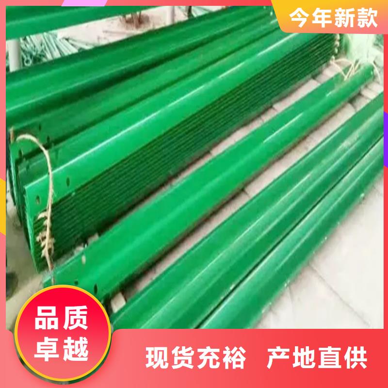 波形防撞护栏灯光护栏现货直供