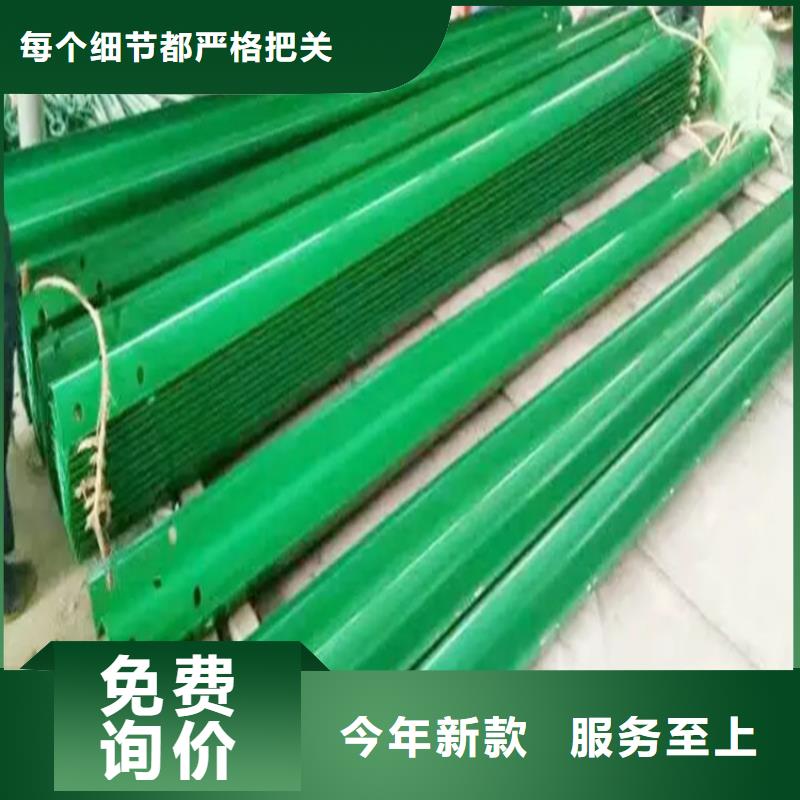 波形防撞护栏桥梁护栏源头厂家