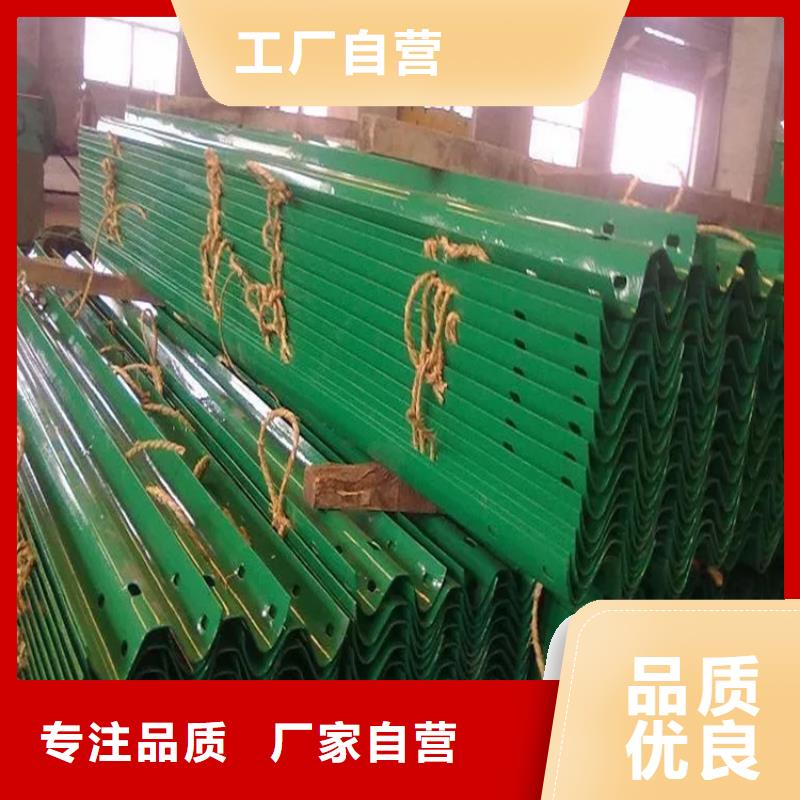 波形防撞护栏_防撞【护栏】欢迎来厂考察