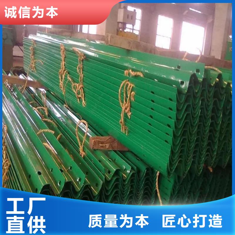 波形防撞护栏,桥梁护栏厂家直销规格多样