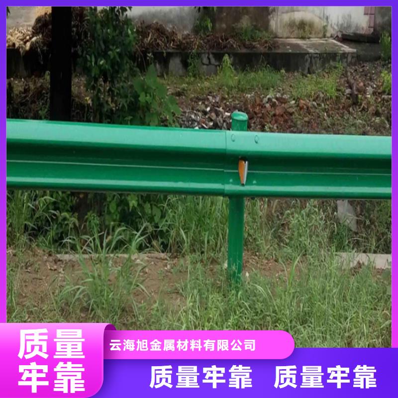 【波形防撞护栏】,不锈钢立柱多年经验值得信赖