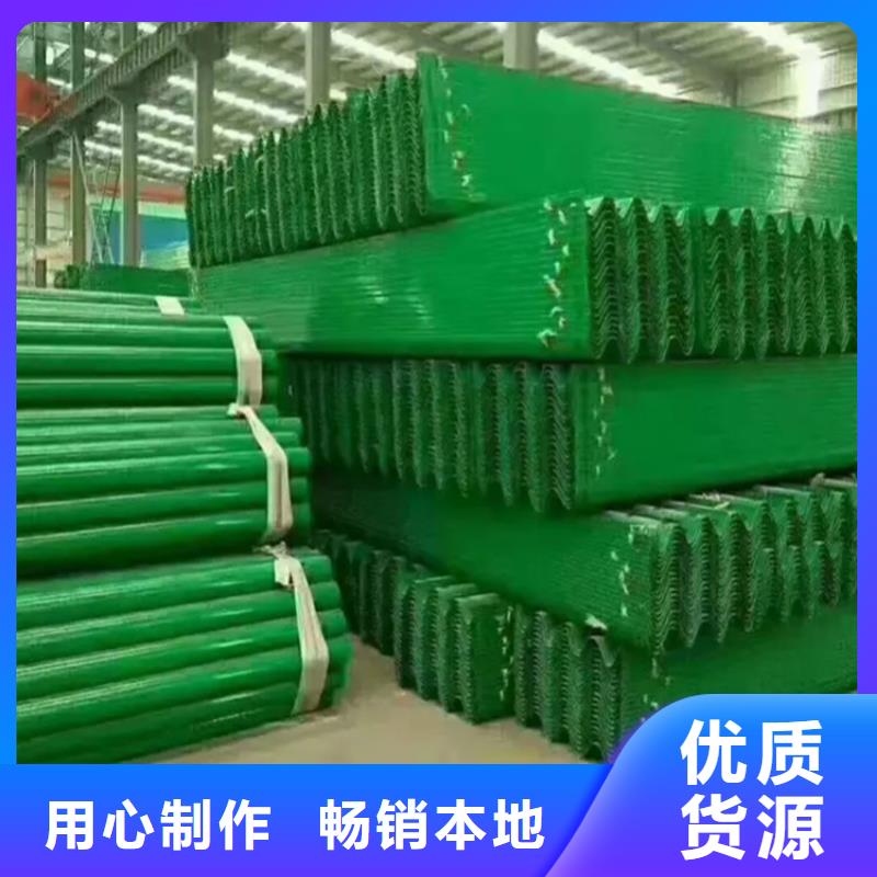 波形防撞护栏-不锈钢桥梁护栏现货交易