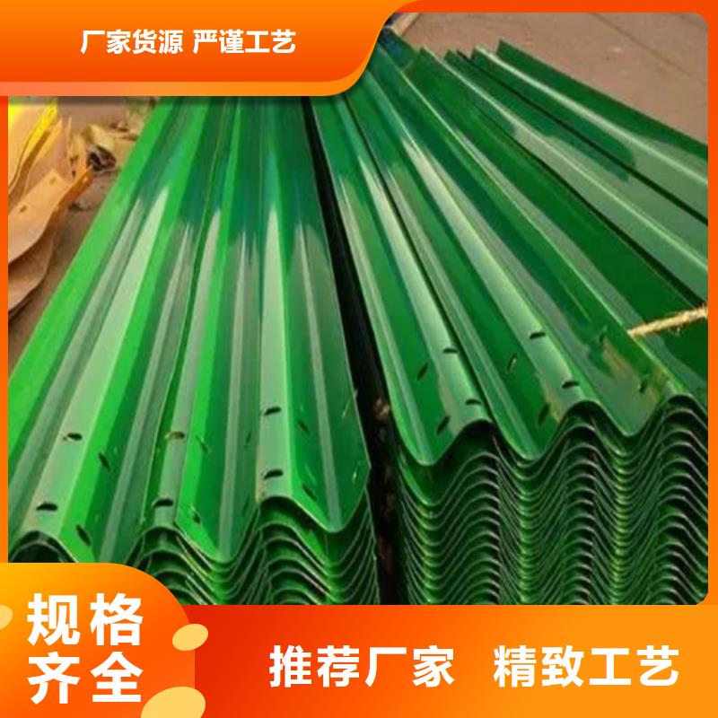波形防撞护栏_立柱种类丰富