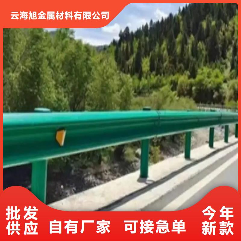 波形防撞护栏桥梁护栏定做细节之处更加用心