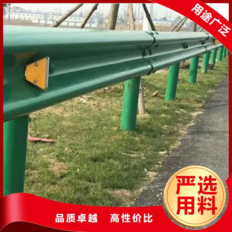 波形防撞护栏,不锈钢护栏懂您所需