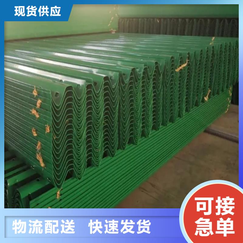 波形防撞护栏-【道路护栏】好品质经得住考验