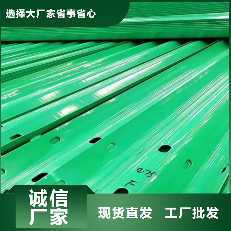 【波形防撞护栏】桥梁护栏源厂直接供货