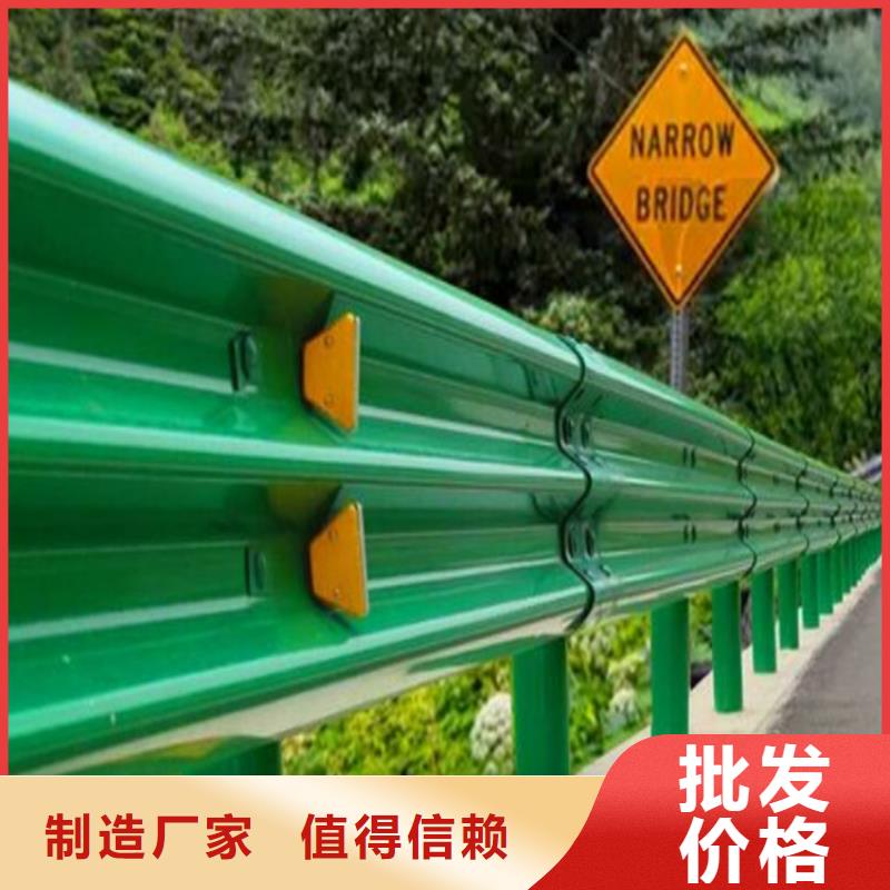 波形防撞护栏,桥梁护栏厂家直销规格多样
