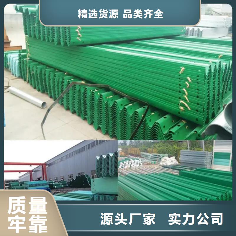 波形防撞护栏304不锈钢复合管专业供货品质管控