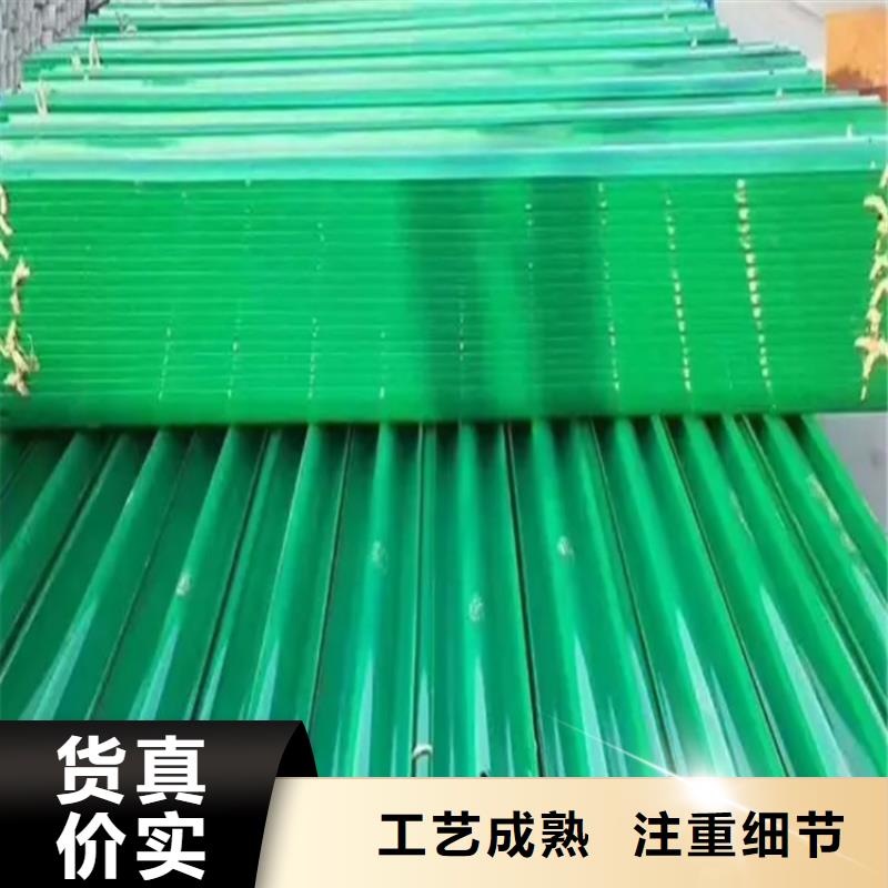 波形防撞护栏_防撞【护栏】欢迎来厂考察