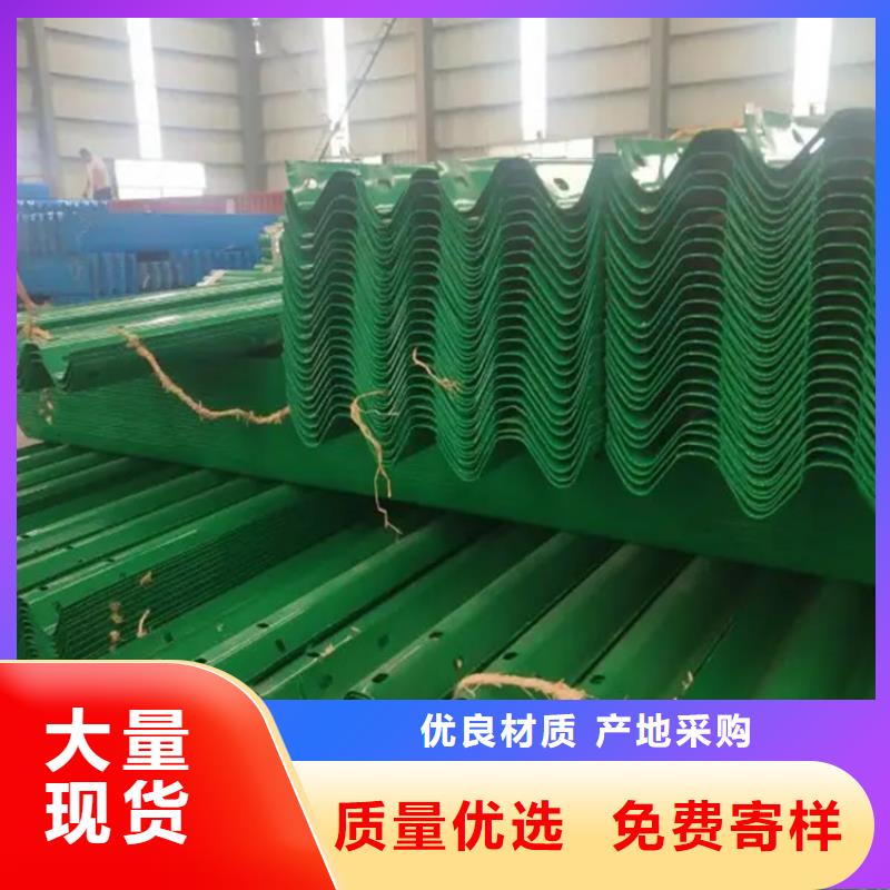 波形防撞护栏,【桥梁护栏】厂家精选