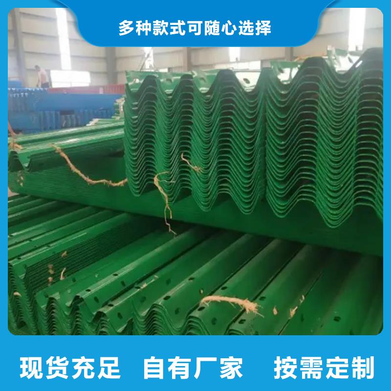 波形防撞护栏不锈钢桥梁护栏质量优价格低
