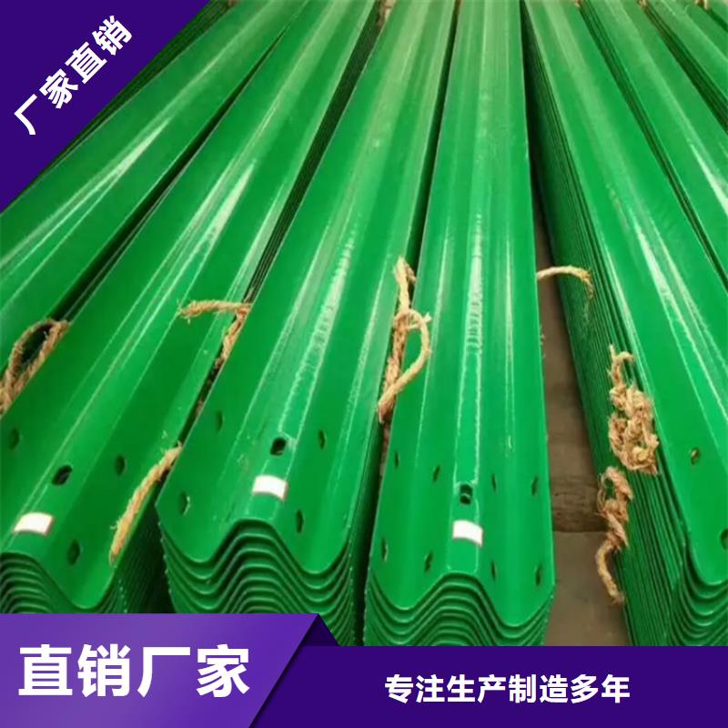 波形防撞护栏桥梁护栏源头厂家