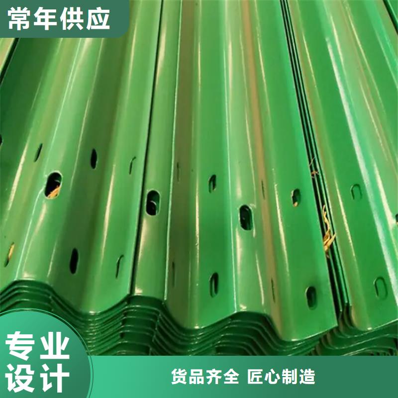 波形防撞护栏桥梁护栏货源足质量好
