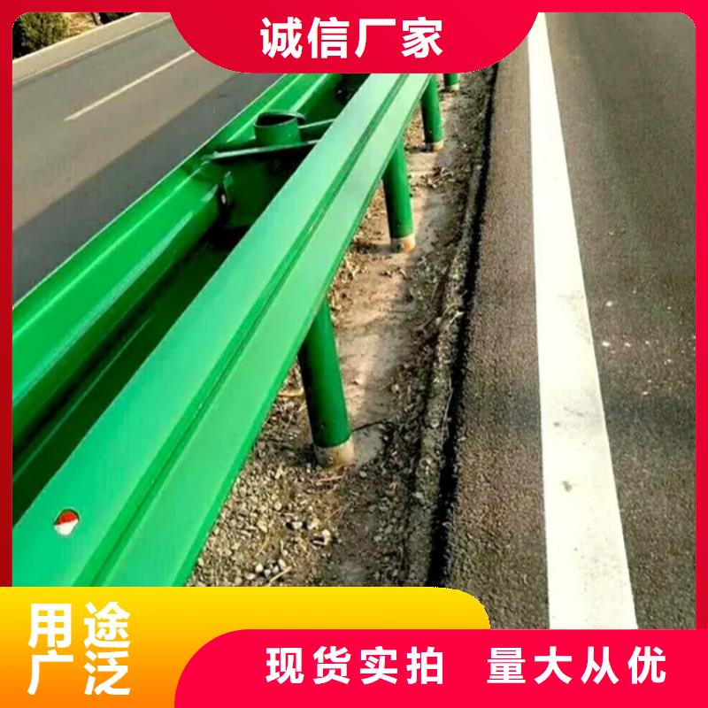 波形防撞护栏灯光护栏商家直供