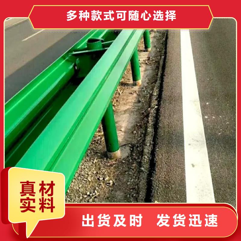 波形防撞护栏,市政道路防护栏好品质用的放心