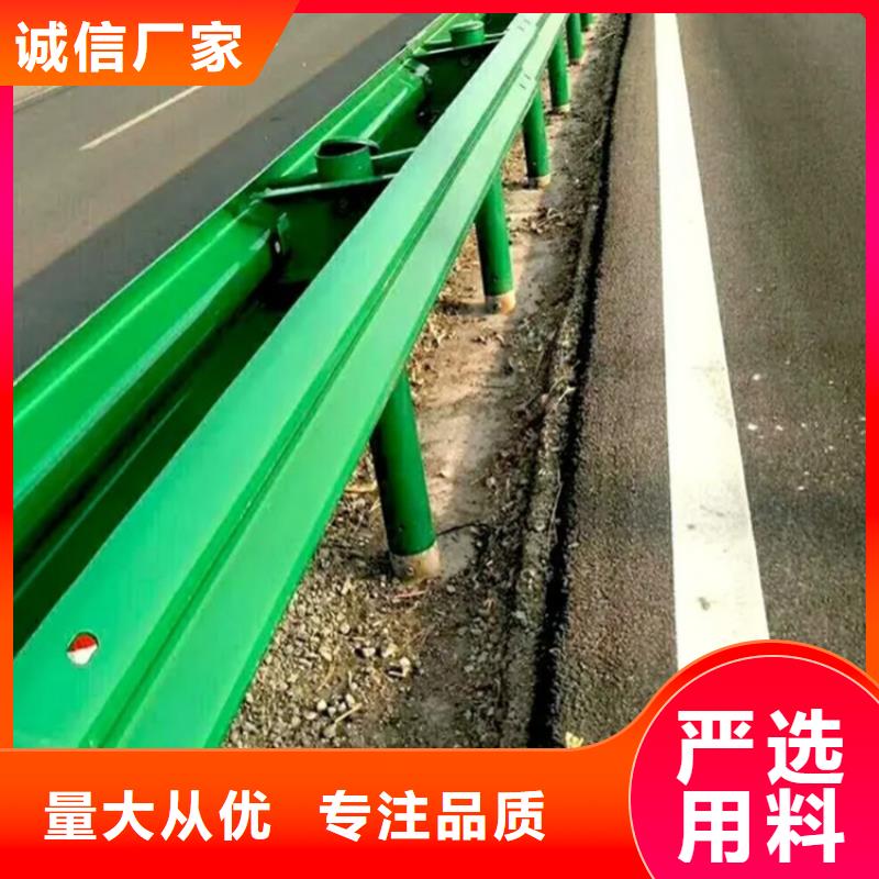 波形防撞护栏_道路护栏直销厂家