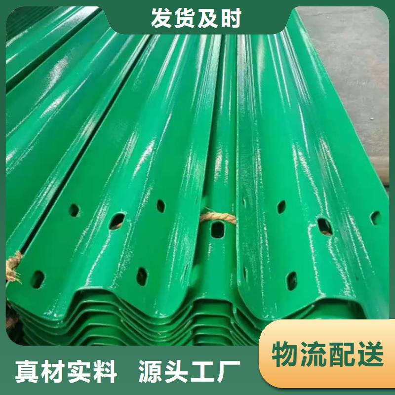 波形防撞护栏不锈钢复合管产地采购