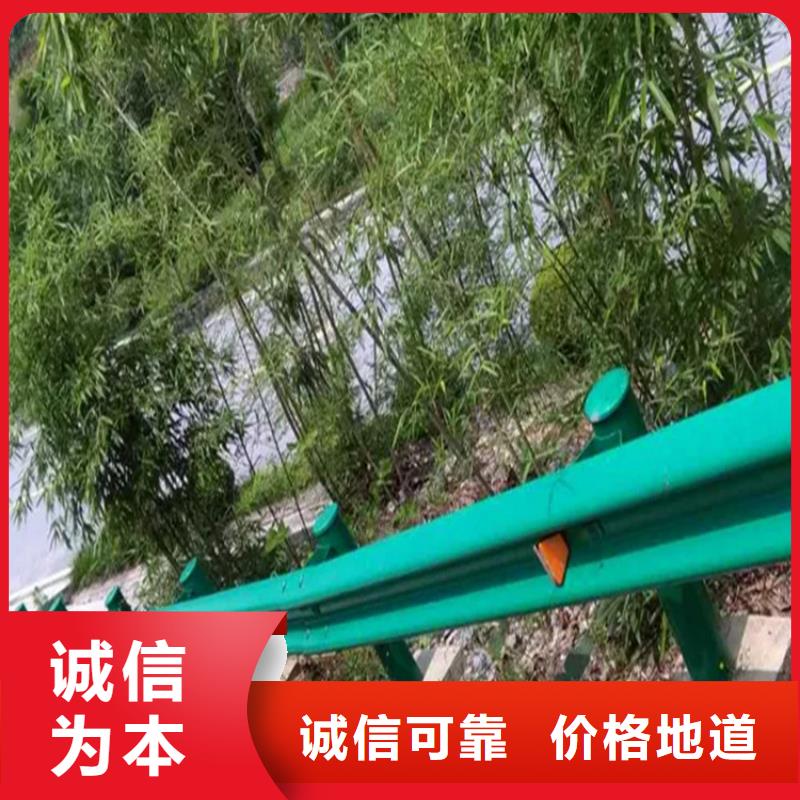 波形防撞护栏,【景观】护栏层层质检