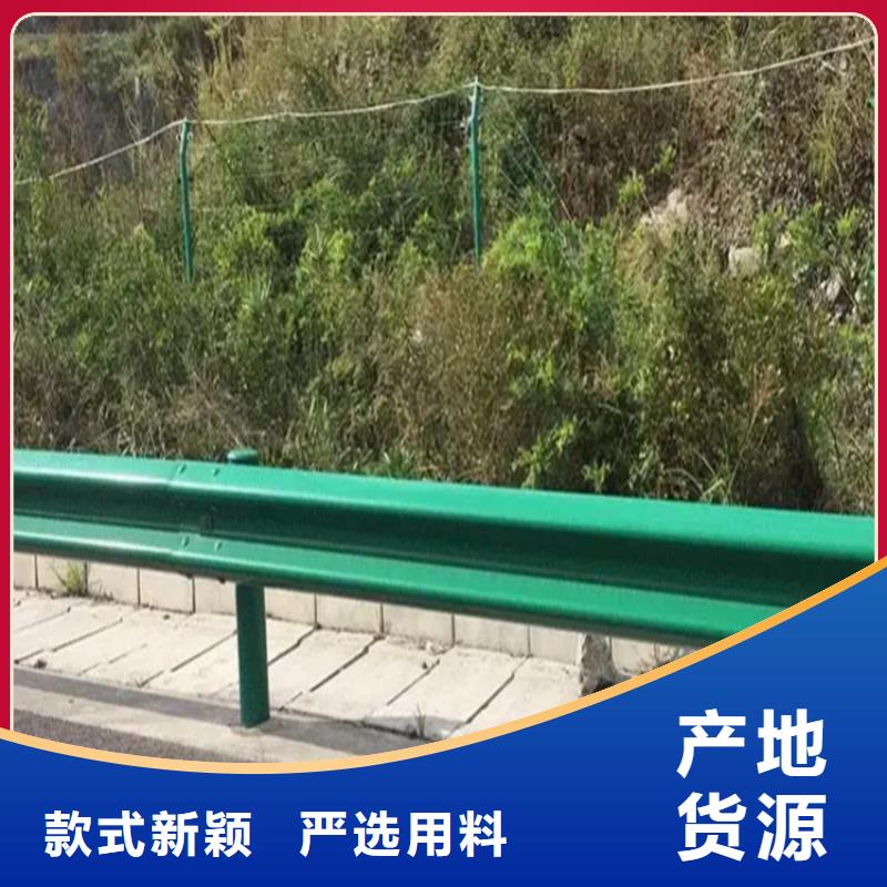【波形防撞护栏桥梁防撞护栏售后服务完善】
