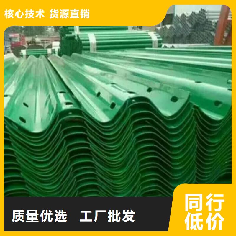 波形防撞护栏【【镀锌波形护栏】】质量优价格低