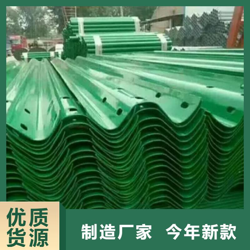 波形防撞护栏,市政道路防护栏好品质用的放心