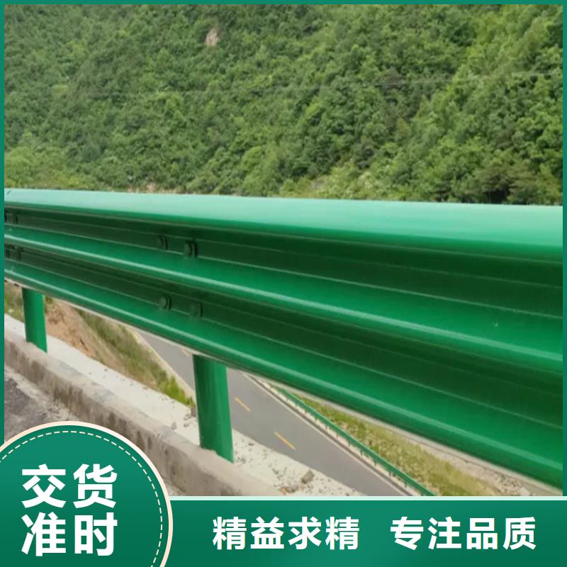 波形防撞护栏桥梁护栏源头厂家