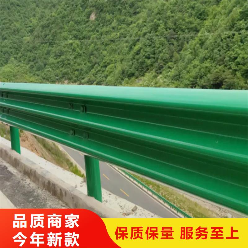 波形防撞护栏不锈钢复合管护栏品质可靠