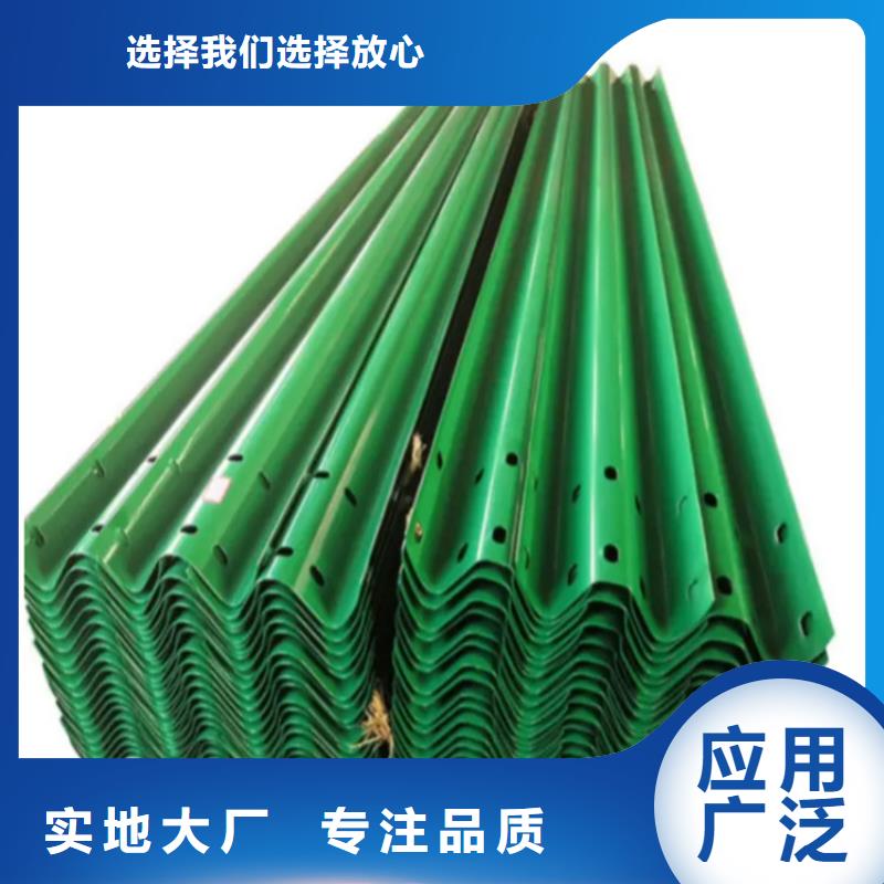 波形防撞护栏不锈钢桥梁护栏支持大批量采购