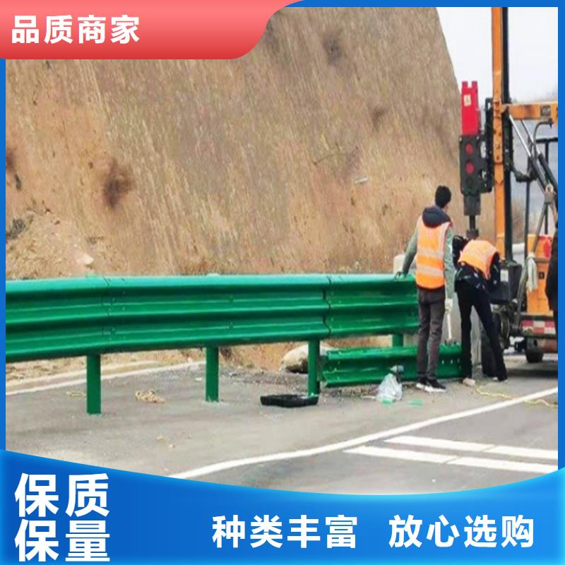 波形防撞护栏道路隔离栏库存丰富