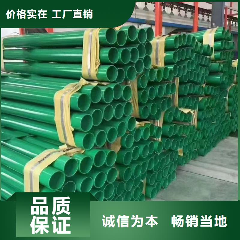 护栏,塑钢护栏信誉至上