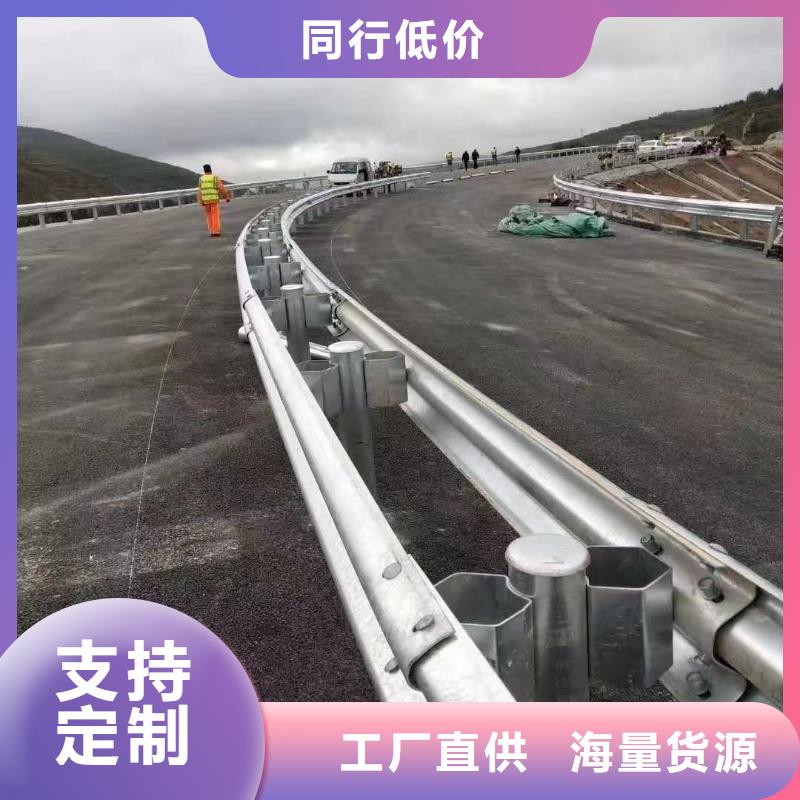 波形护栏
标志牌标志杆
乡村安保防护栏
生命安全防护栏
高速公路护栏
波形护栏板
波形护栏
三波波形护栏
波形护栏安装
波形护栏立柱
波形梁防撞护栏
波形公路护栏
高速护栏板一站式服务