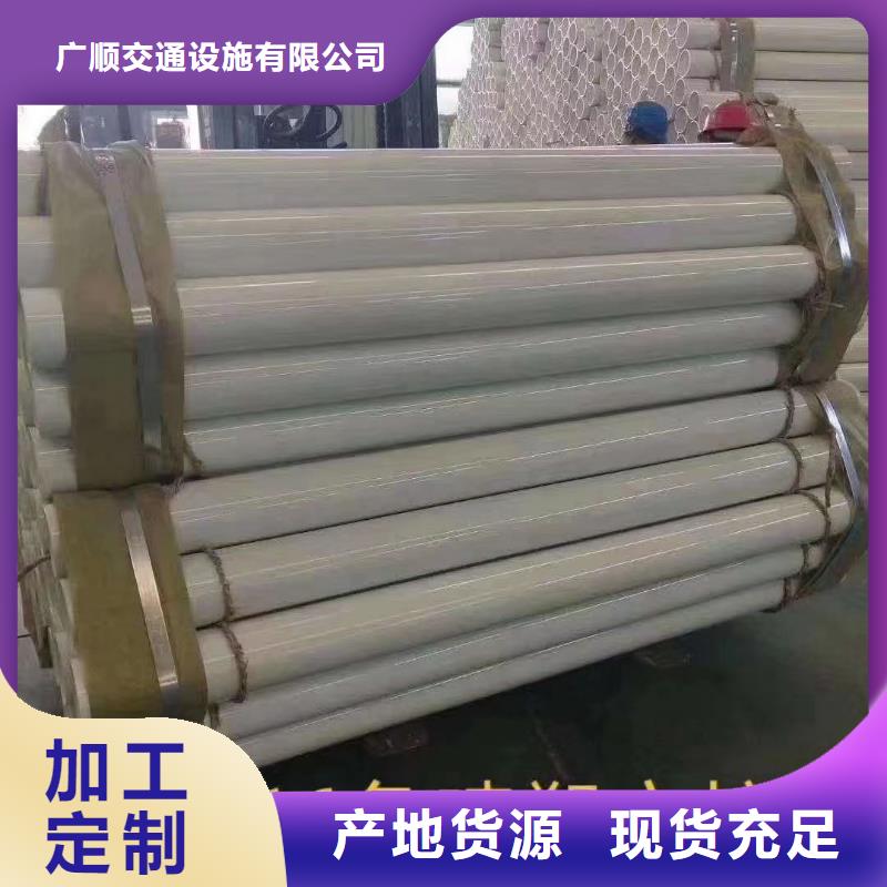 护栏景观灯光护栏源厂直接供货