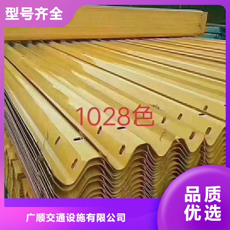 波形护栏板厂家数十年行业经验