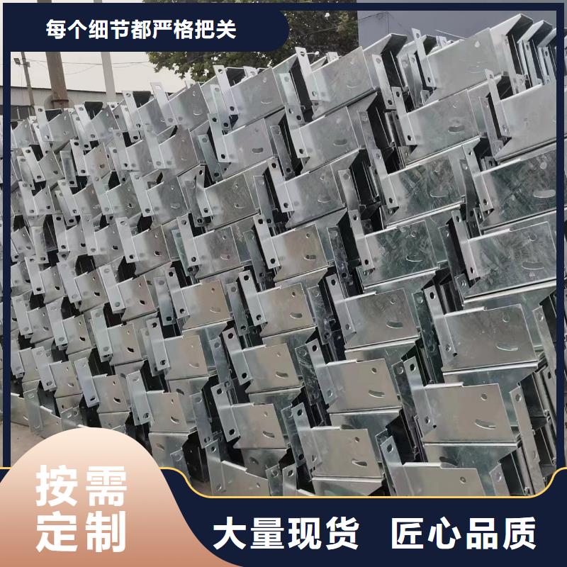 护栏高速公路护栏多行业适用