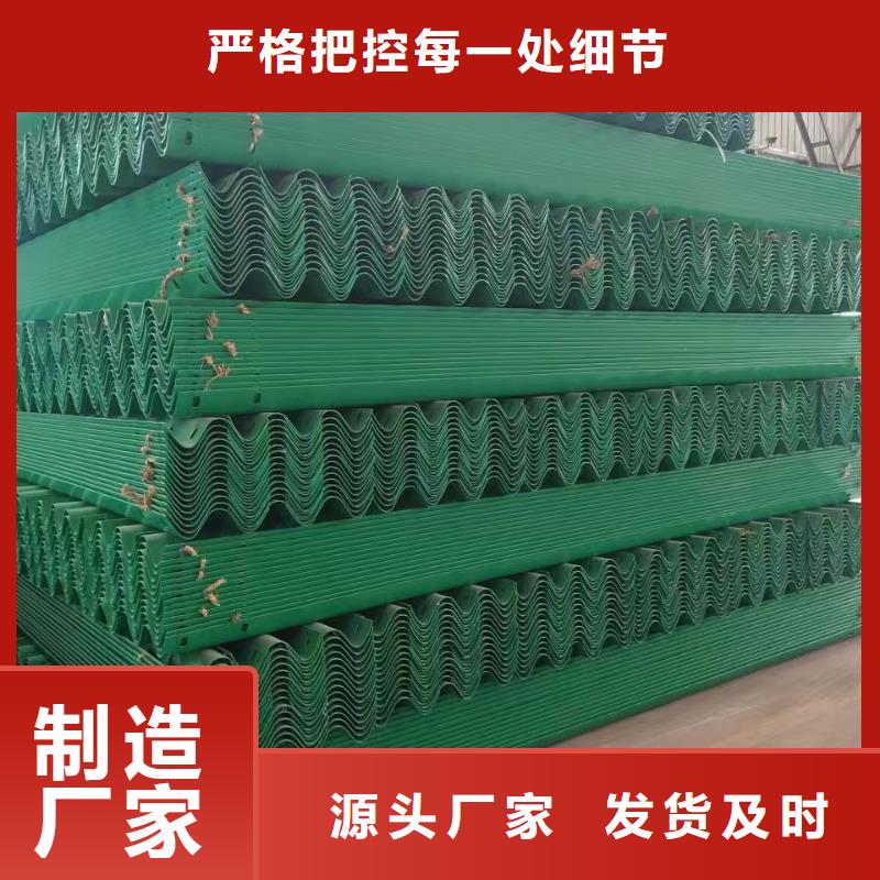 护栏标志牌标志杆厂家现货销售