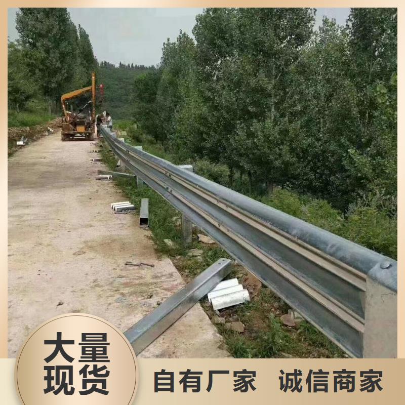 护栏三波波形护栏厂家库存充足