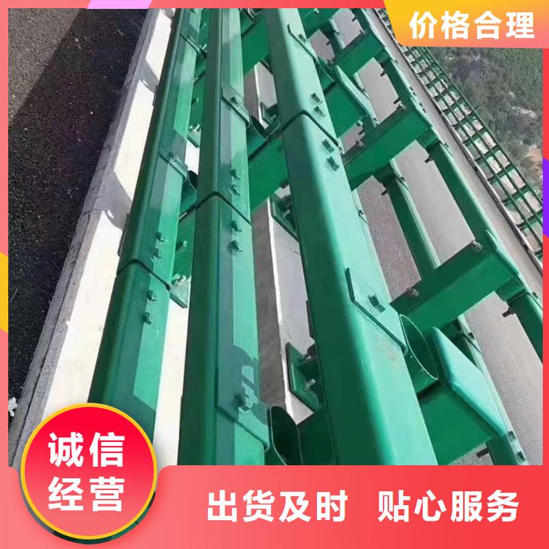 乡村安保防护栏-乡村安保防护栏专业厂家
