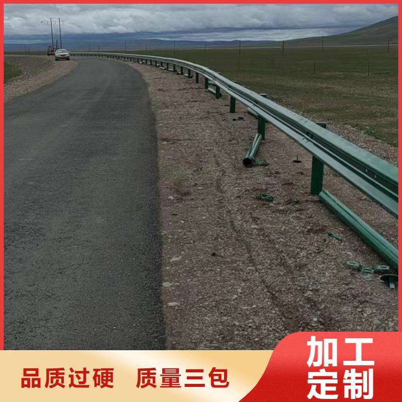 生产高速公路护栏_优质厂家