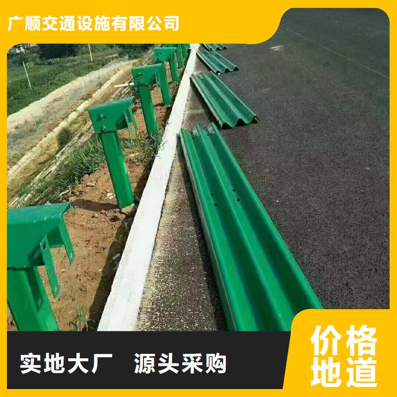 高品质波形公路护栏厂商