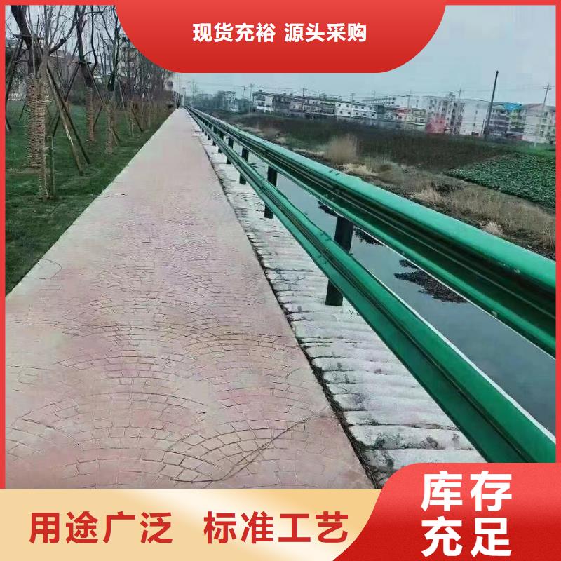 乡村安保防护栏常年供货