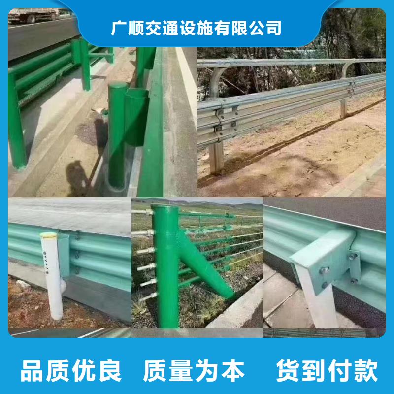 护栏【高速公路护栏厂家】细节严格凸显品质