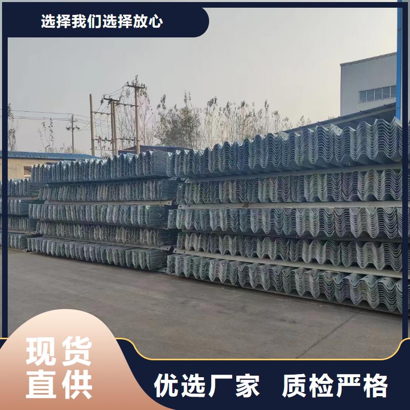 护栏高速公路护栏多行业适用