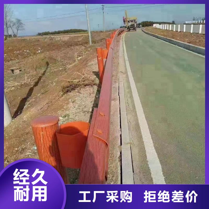 波形护栏
标志牌标志杆
乡村安保防护栏
生命安全防护栏
高速公路护栏
波形护栏板
波形护栏
三波波形护栏
波形护栏安装
波形护栏立柱
波形梁防撞护栏
波形公路护栏
高速护栏板多年老厂