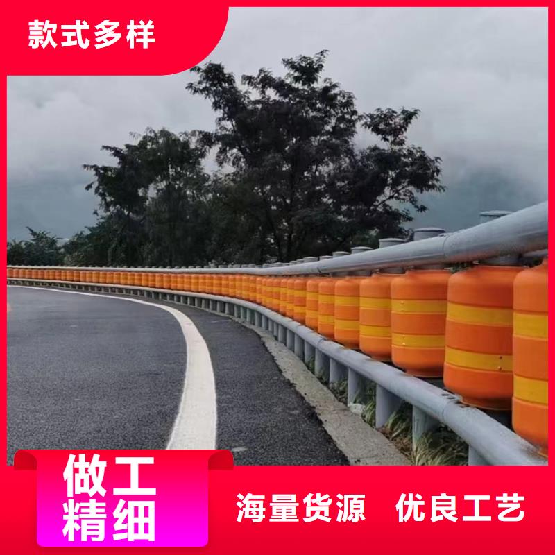 波形公路护栏