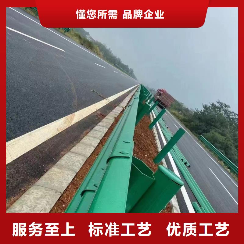 波形护栏
标志牌标志杆
乡村安保防护栏
生命安全防护栏
高速公路护栏
波形护栏板
波形护栏
三波波形护栏
波形护栏安装
波形护栏立柱
波形梁防撞护栏
波形公路护栏
高速护栏板资讯