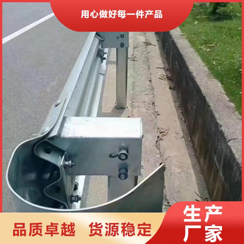 护栏波形护栏厂家免费安装