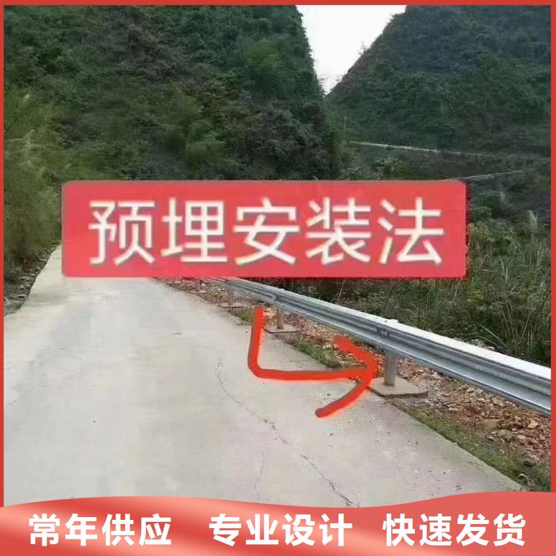 优选：高速公路护栏公司