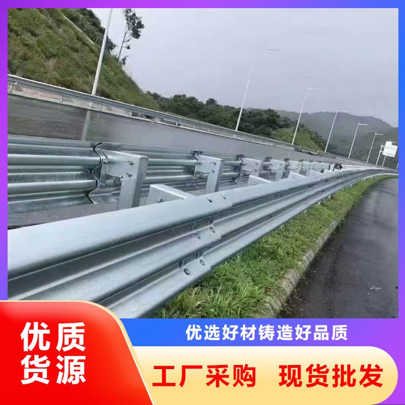 护栏_【波形护栏板】诚信商家