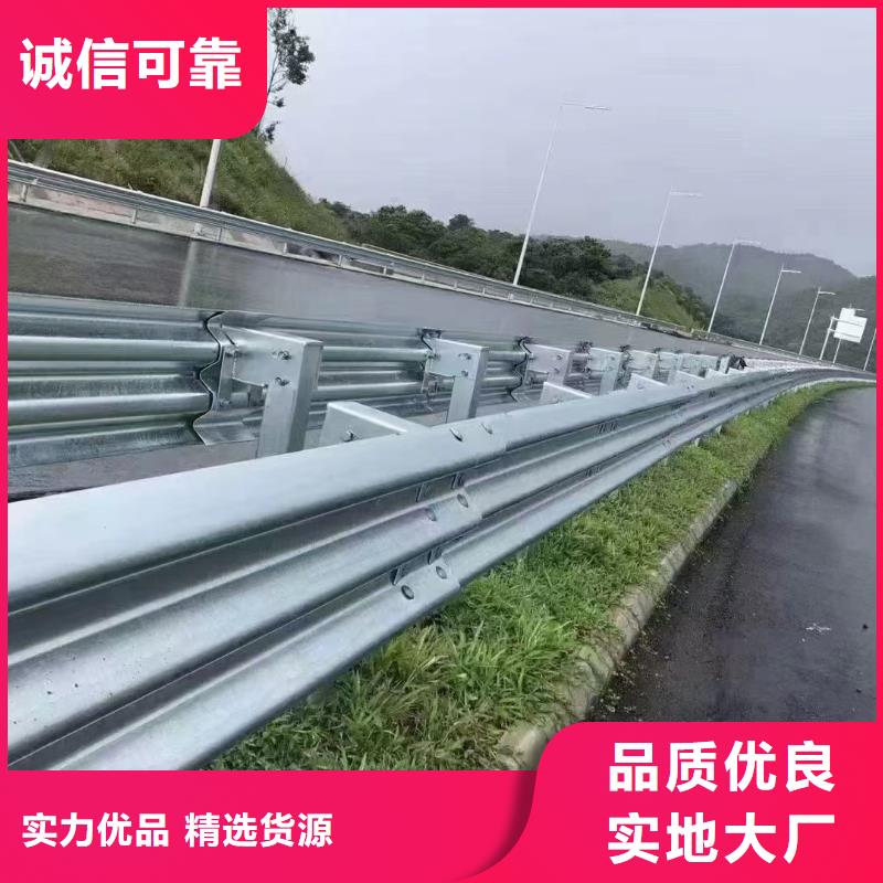 护栏标志牌标志杆真诚合作